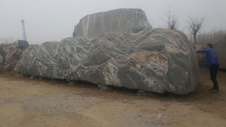 临朐泰山石